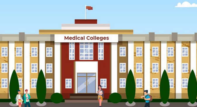 How to Select Best Medical College?